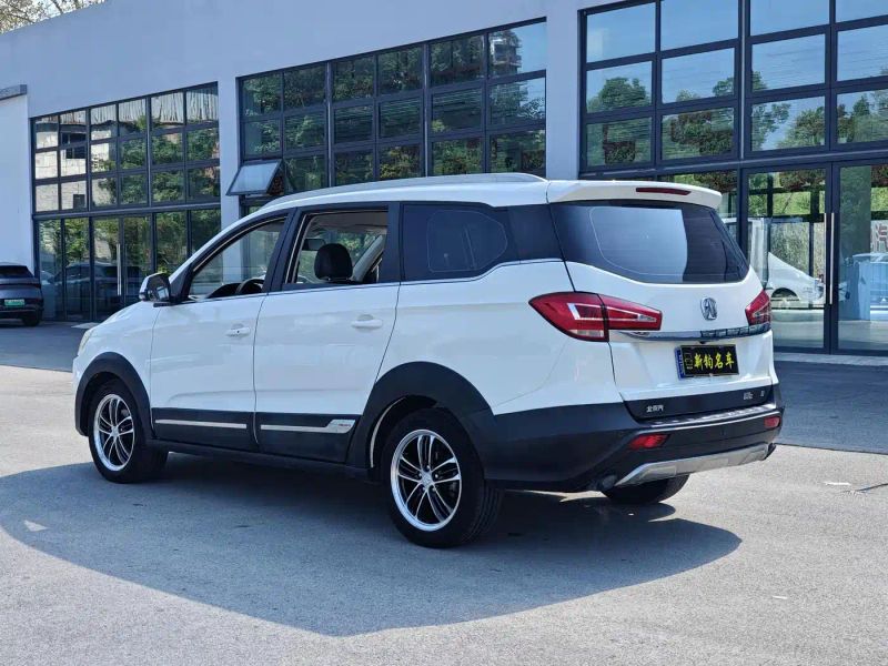 Baic-wevang wevange