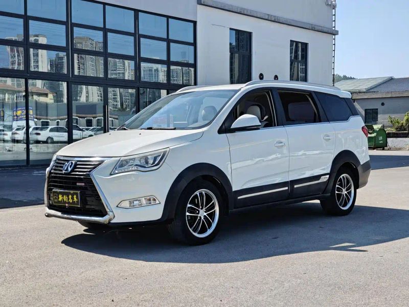 Baic-wevang wevange