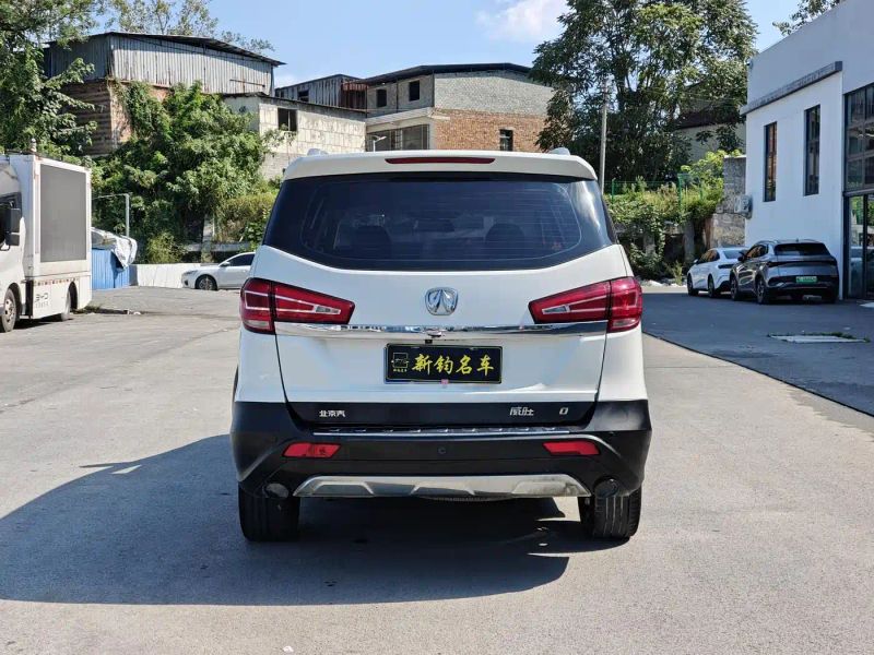 Baic-wevang wevange