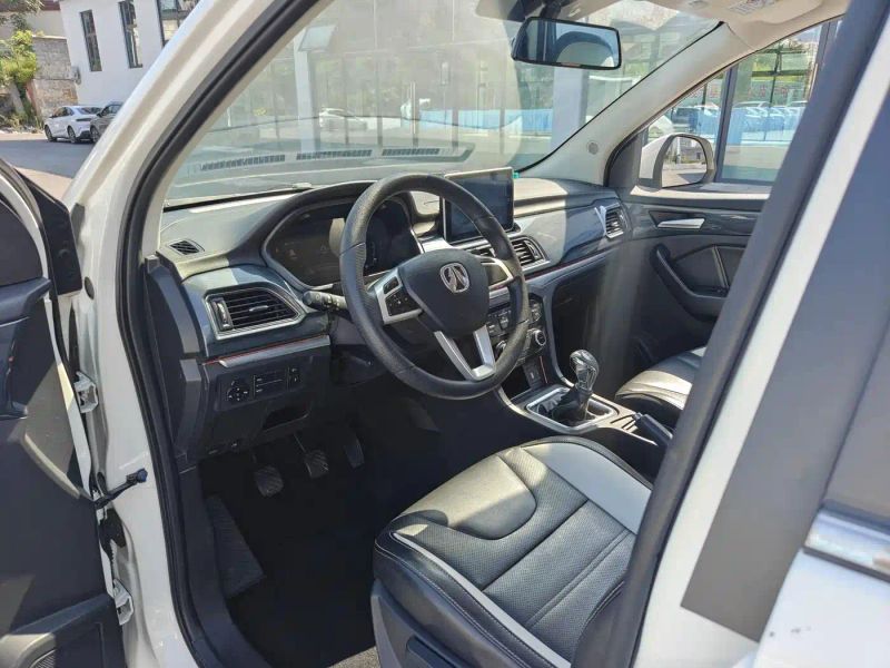 Baic-wevang wevange