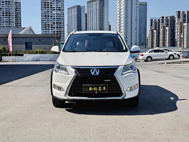 Baic-wevang wevange