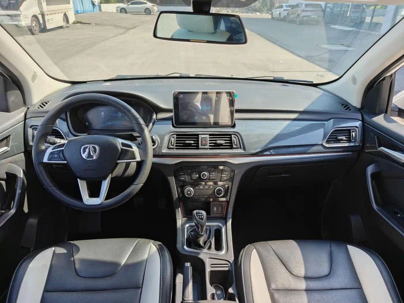 Baic-wevang wevange