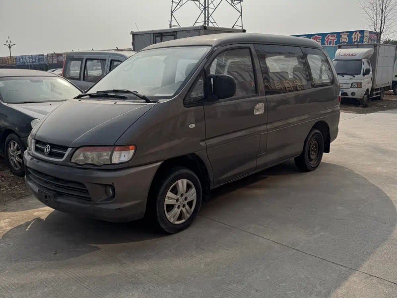 xinghai zhi