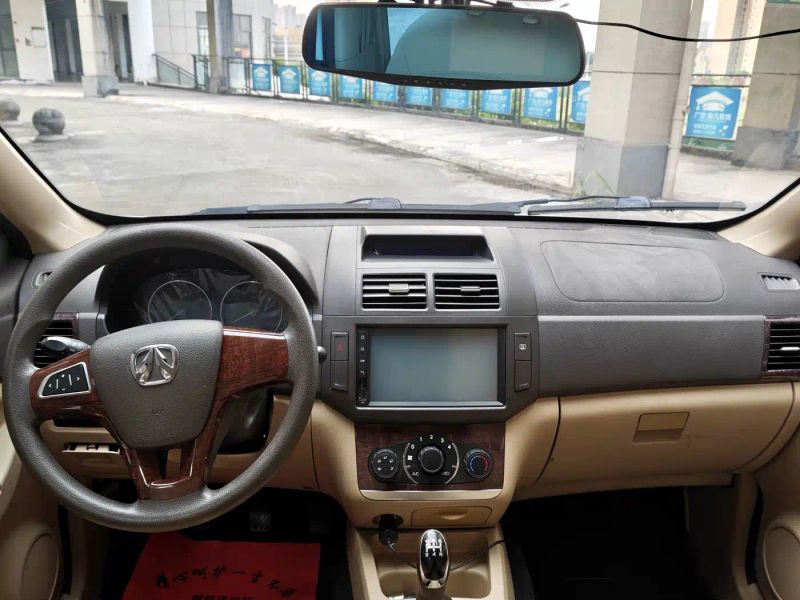 Baic-wevang wevange