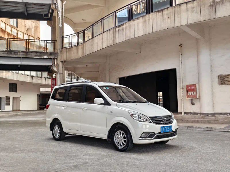 Baic-wevang wevange