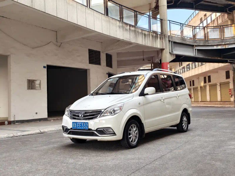Baic-wevang wevange