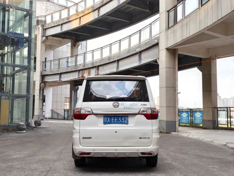 Baic-wevang wevange
