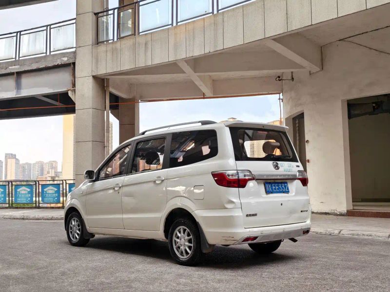 Baic-wevang wevange