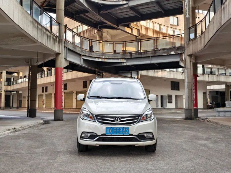 Baic-wevang wevange