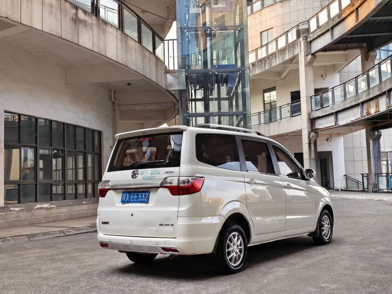 Baic-wevang wevange