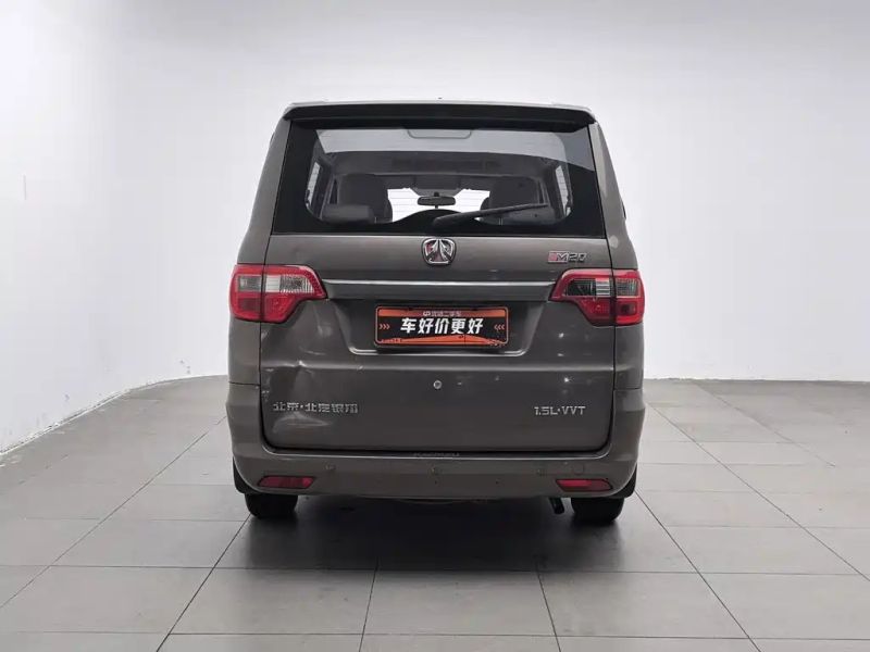 Baic-wevang wevange