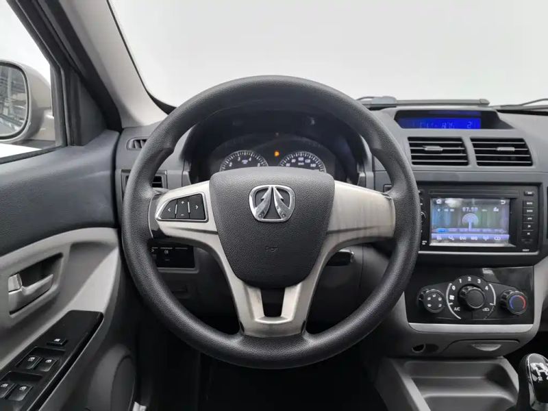Baic-wevang wevange
