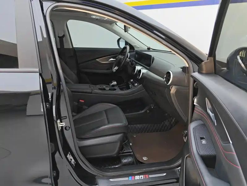 xinghai t5evo