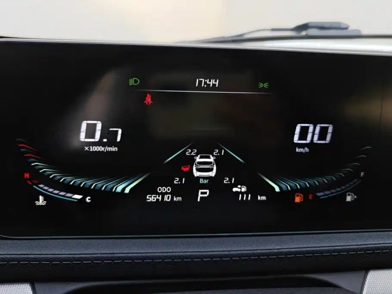 xinghai t5evo