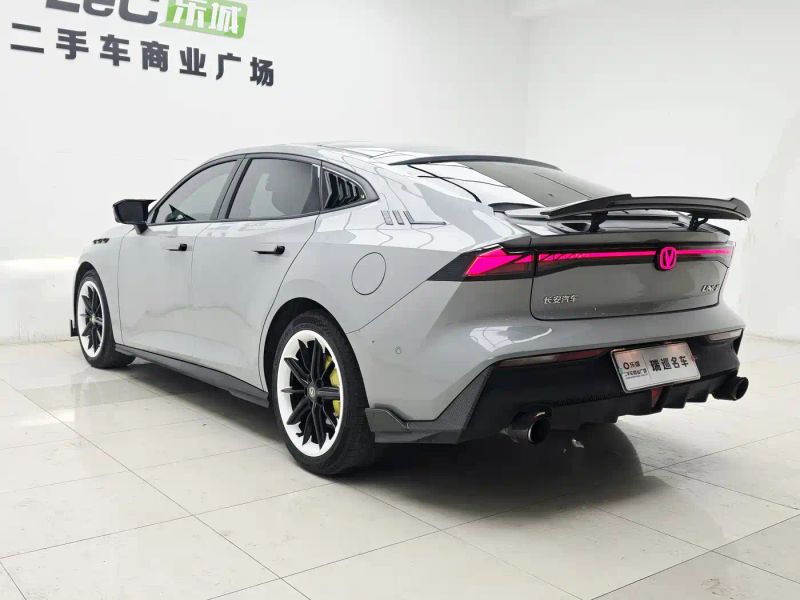 Changan uni-v