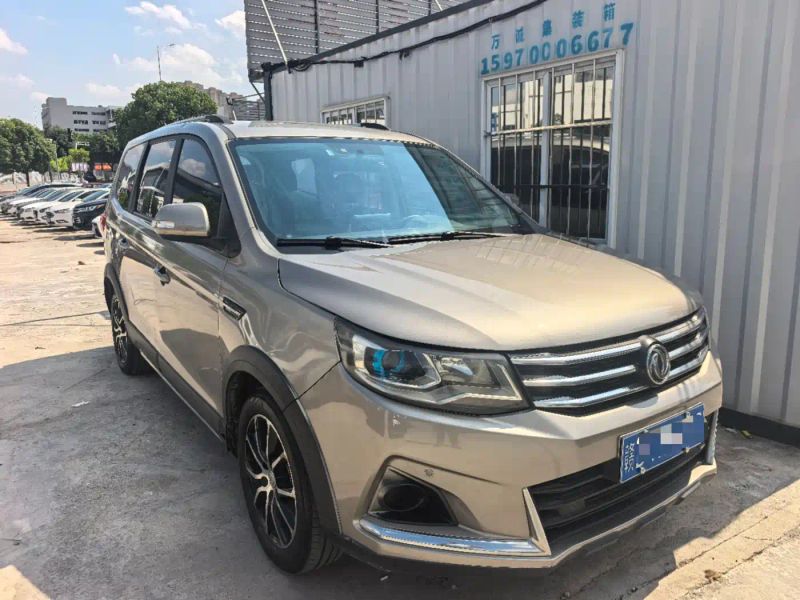 xinghai sx6