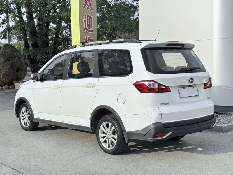baic m70