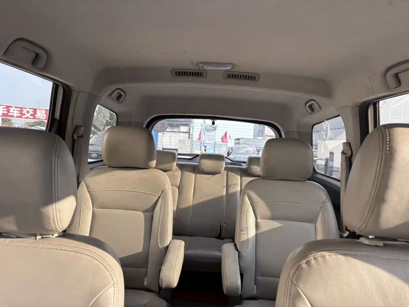 baic m70