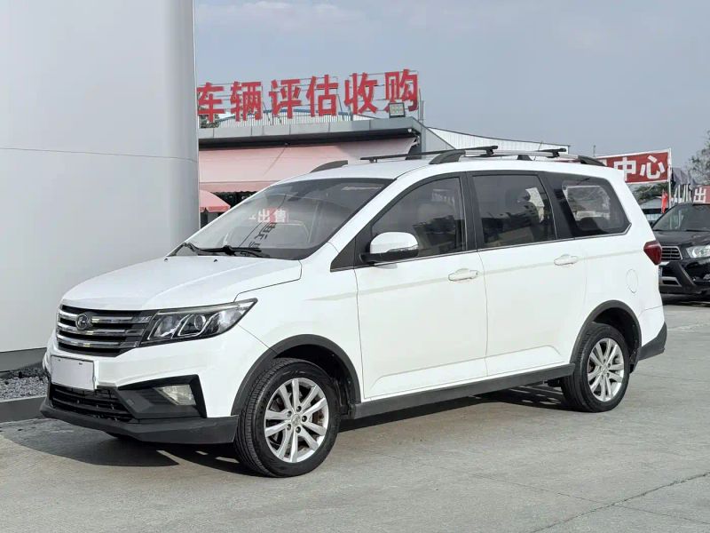baic m70