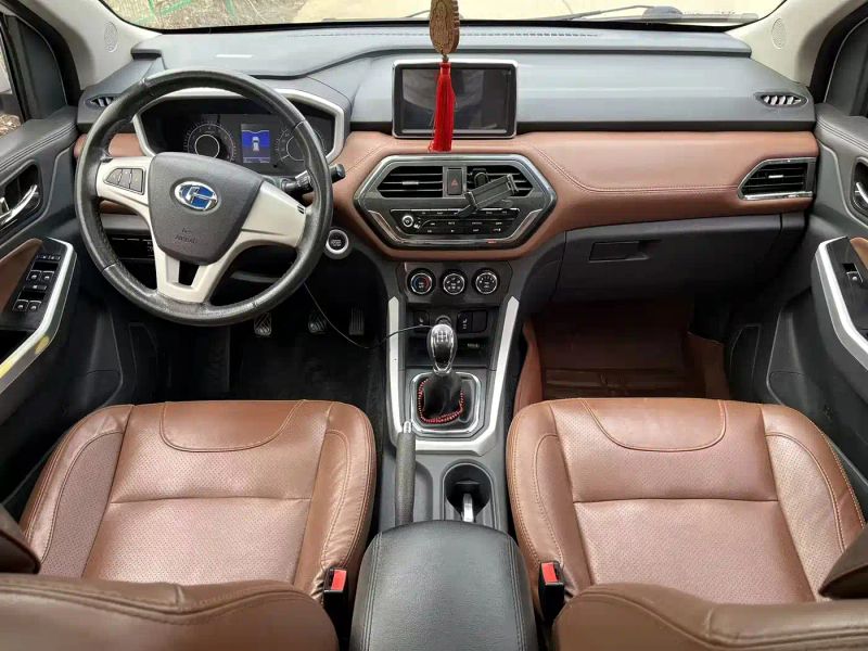 baic m70