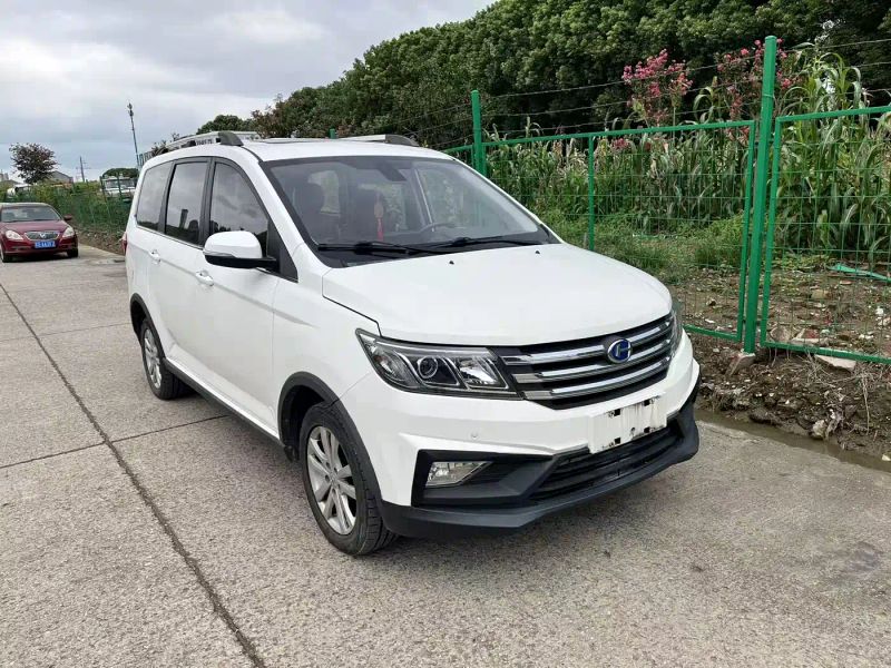 baic m70