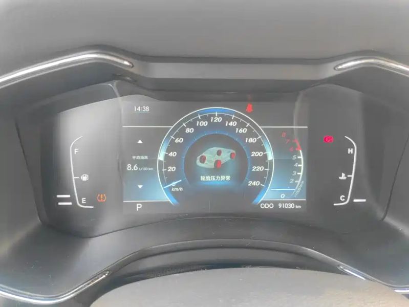 baic q7