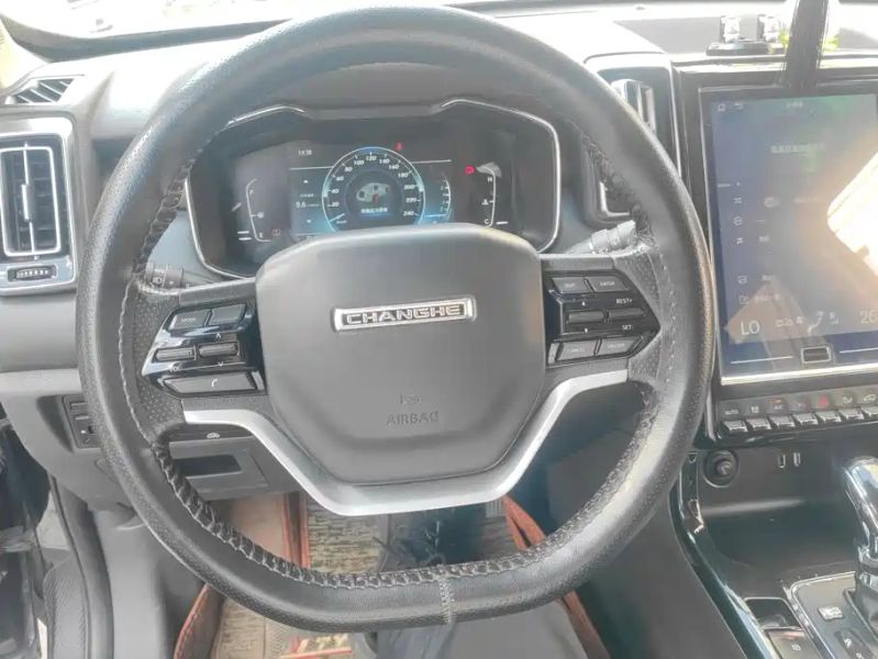 baic q7