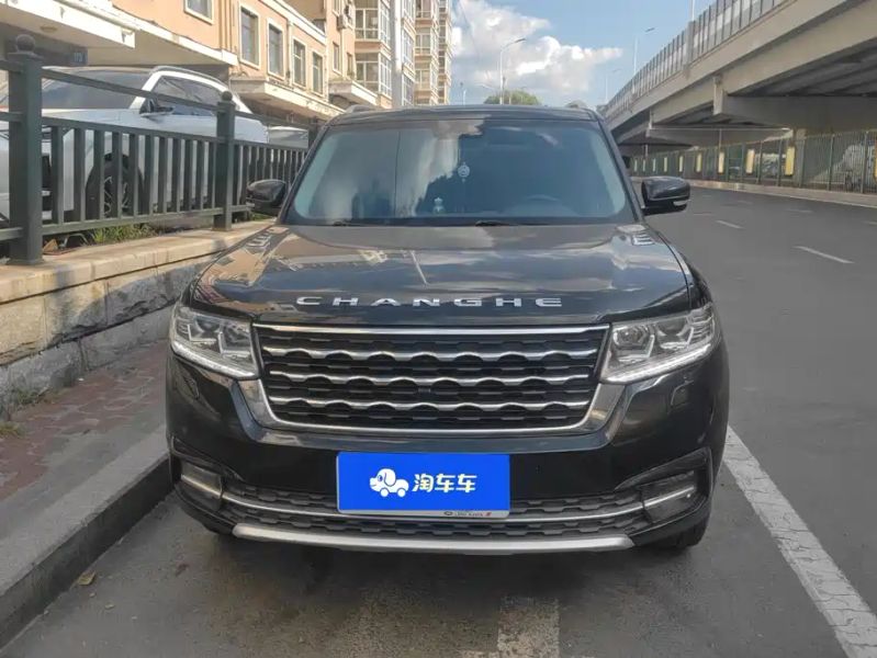 baic q7
