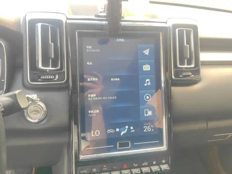 baic q7