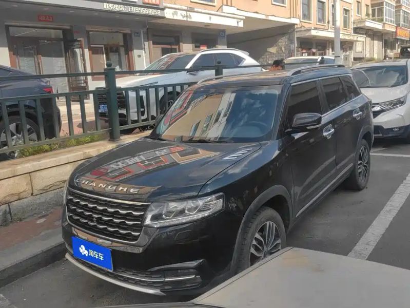 baic q7