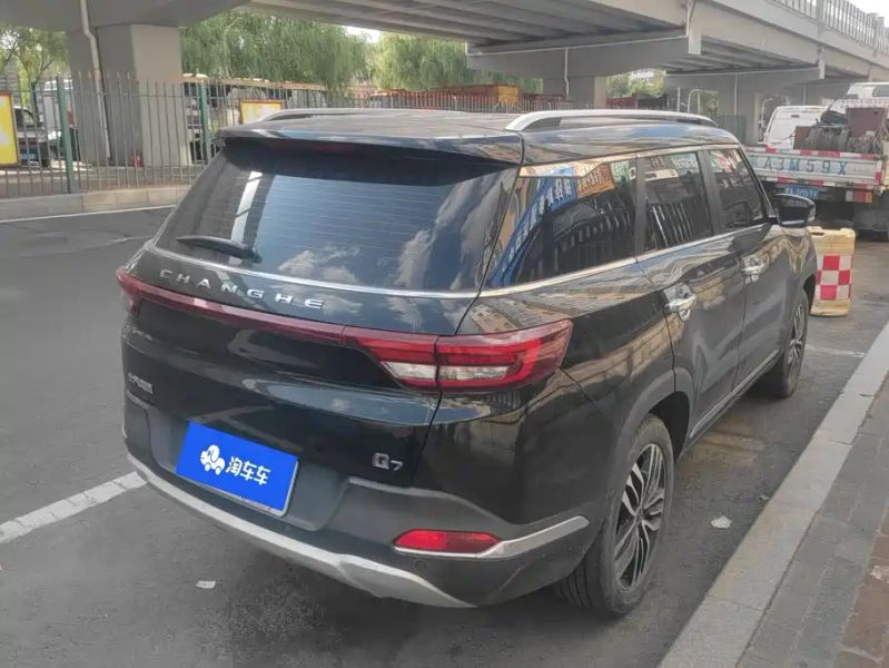 baic q7