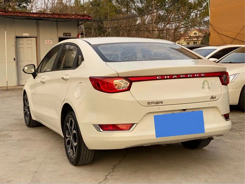 baic a6