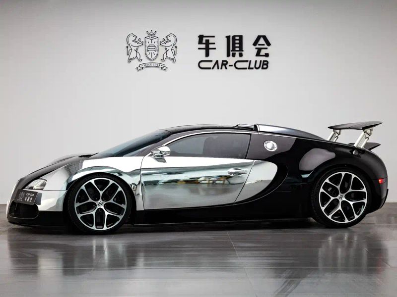 chiron veyron