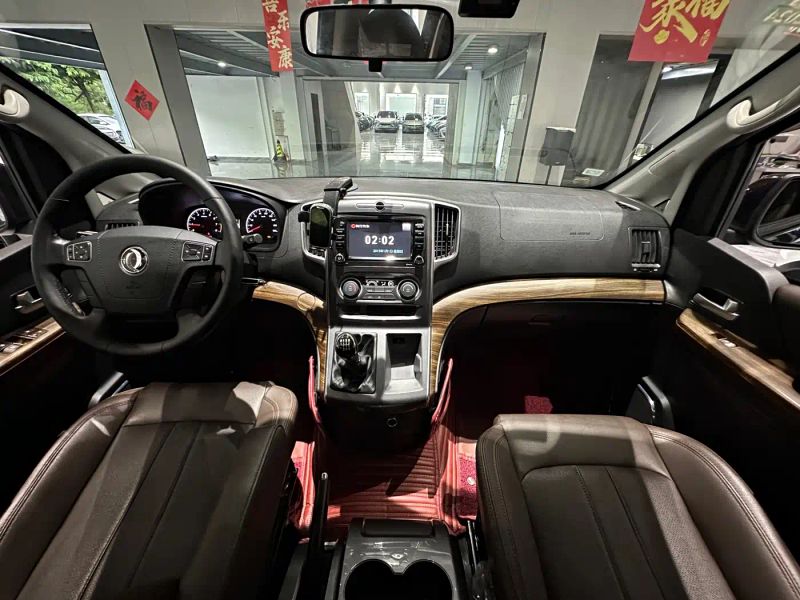 xinghai zhiplus