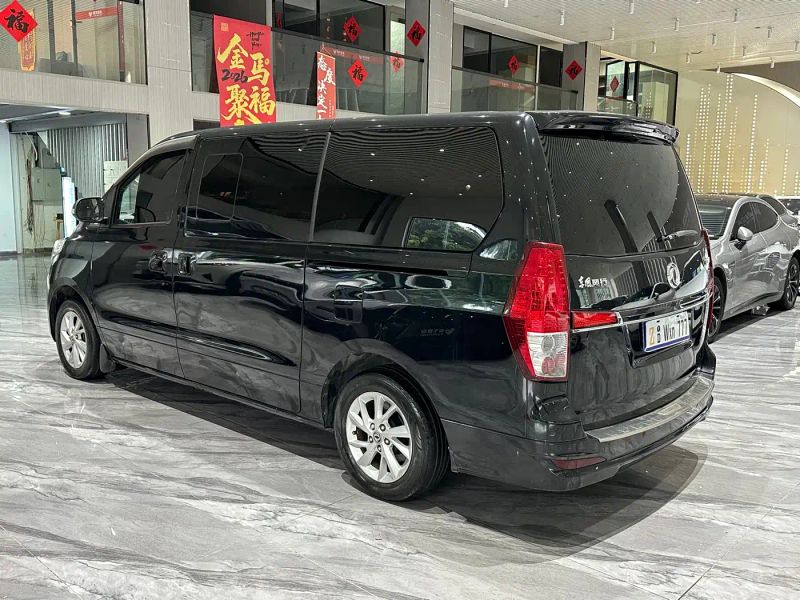 xinghai zhiplus