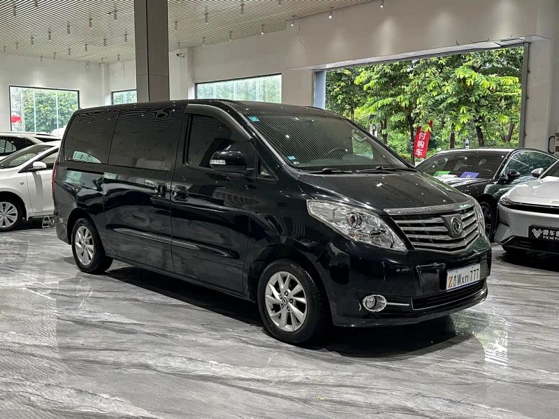 xinghai zhiplus
