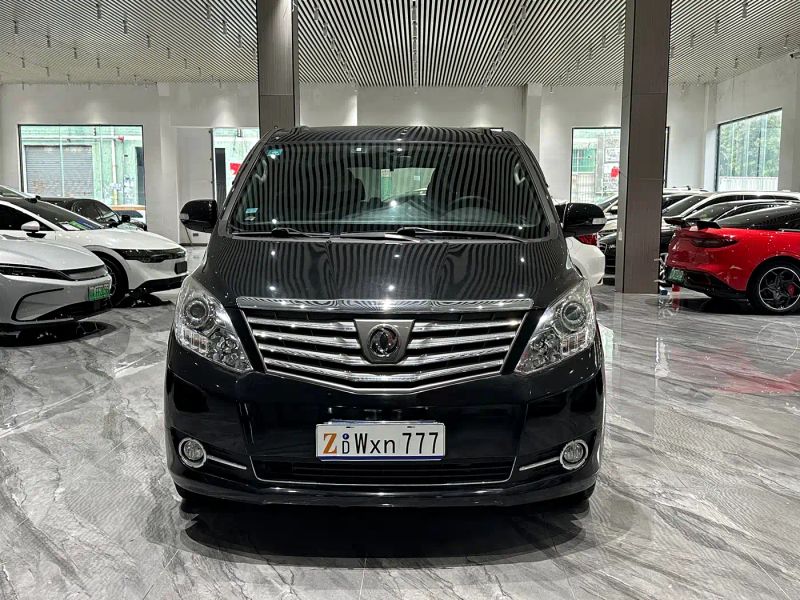 xinghai zhiplus