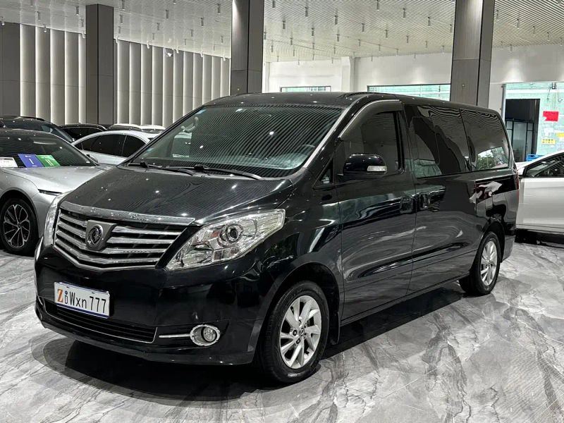 xinghai zhiplus