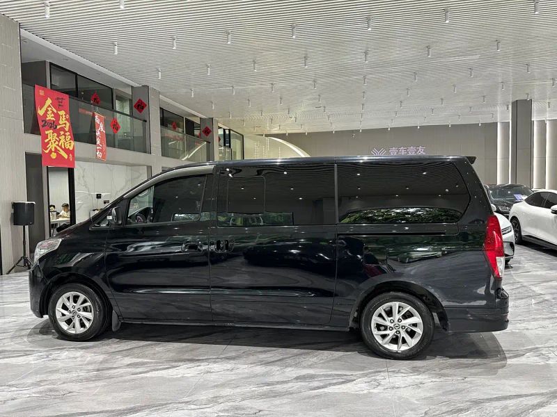 xinghai zhiplus
