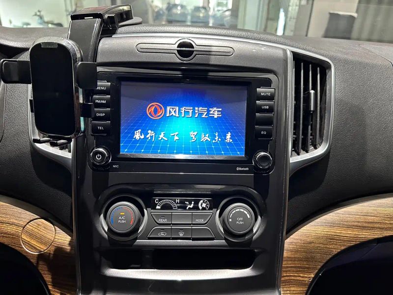 xinghai zhiplus
