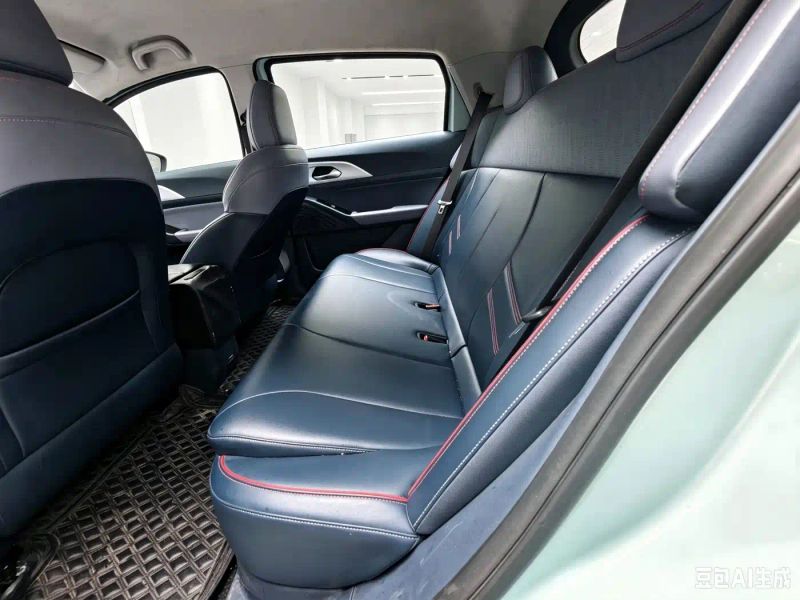 Geely geometrye