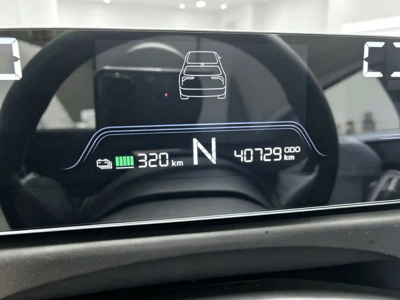 Geely geometrye