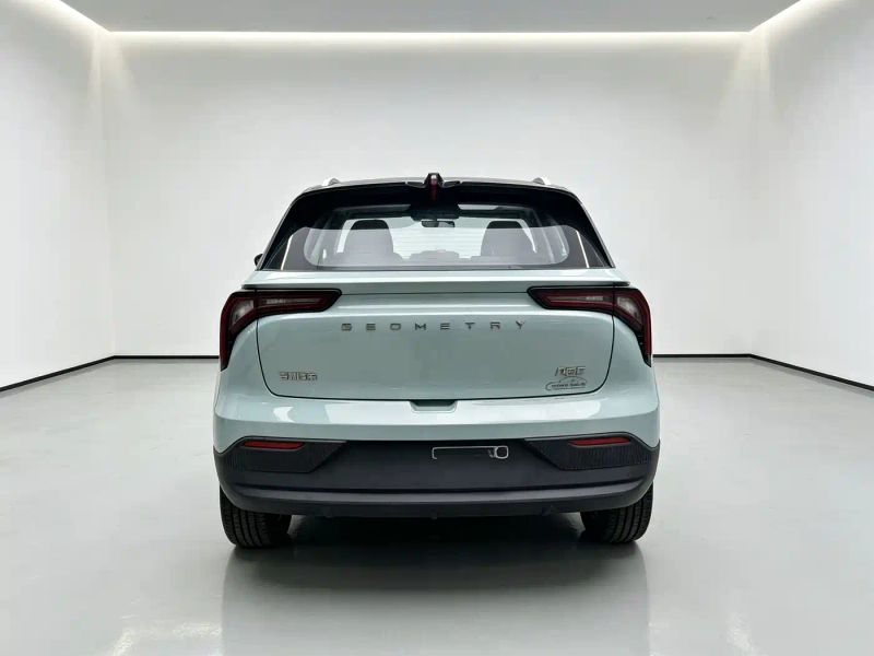Geely geometrye