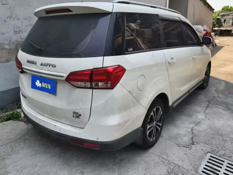 bisu m3