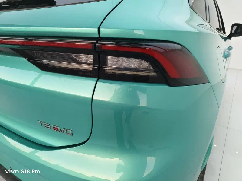 xinghai t5evo