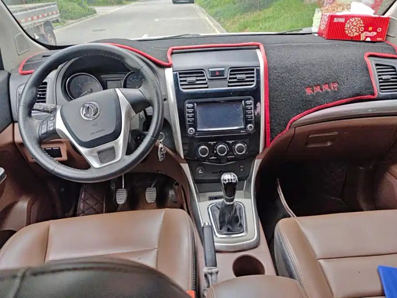 xinghai sx6