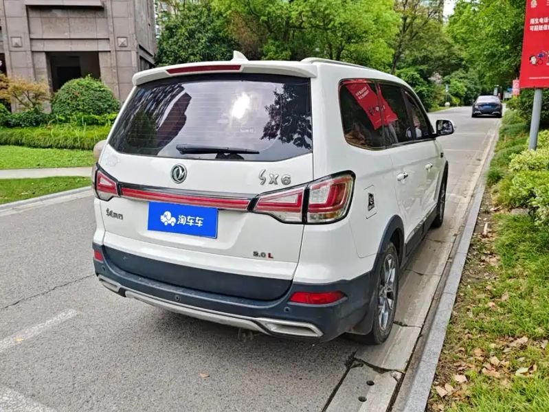 xinghai sx6