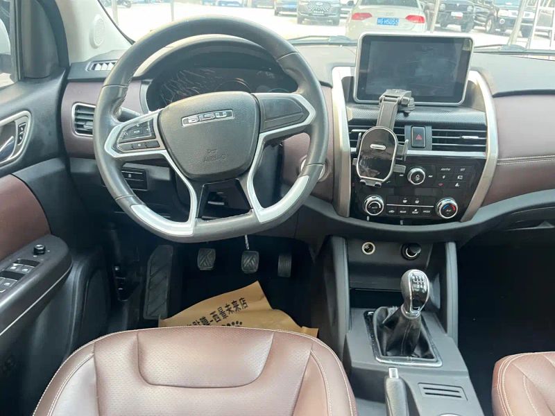 bisu t5