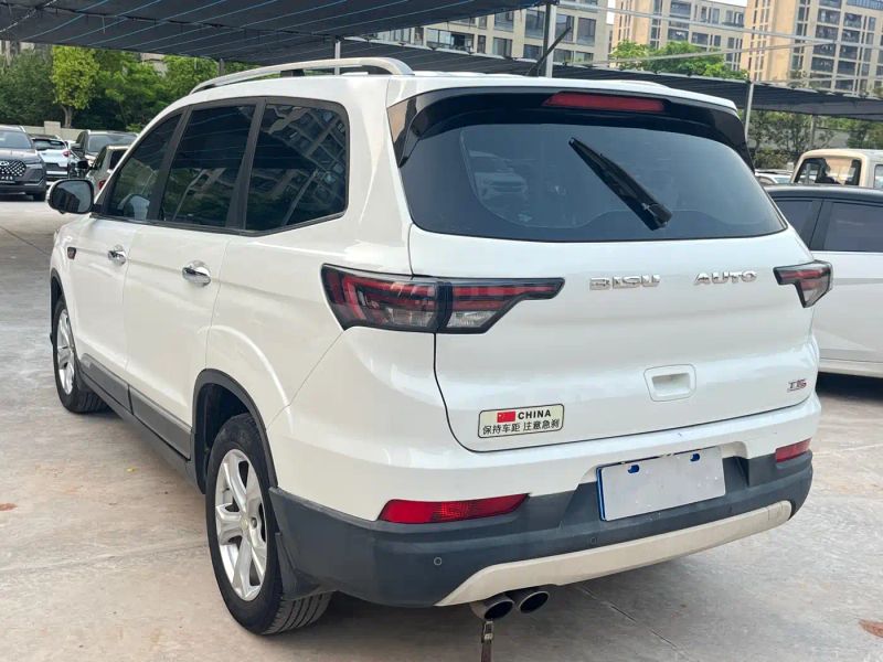 bisu t5