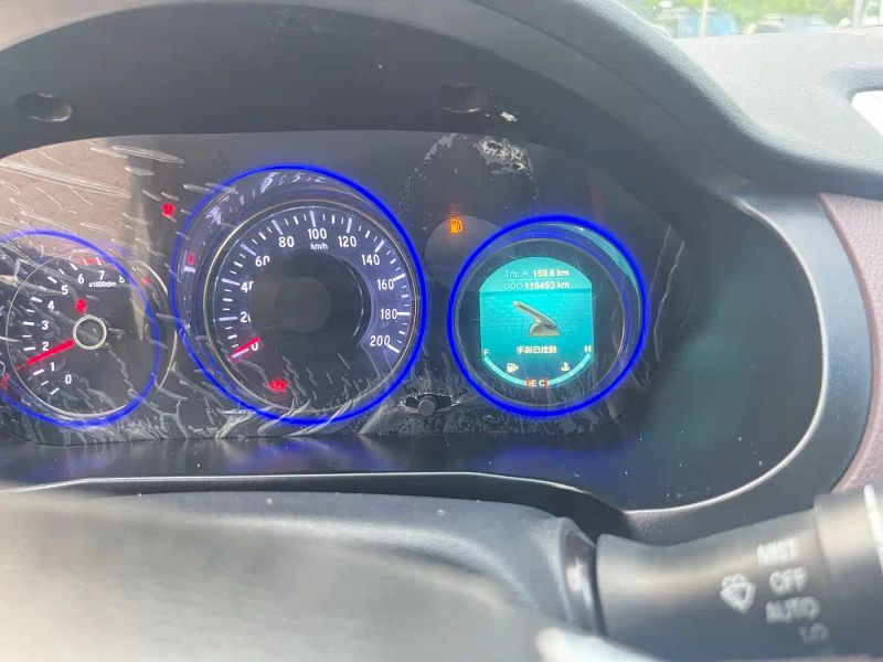 bisu t5